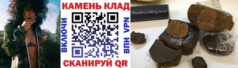 Где купить наркотики Лихославль Метамфетамин Кокаин Меф Марихуана ГАШИШ СОЛЬ