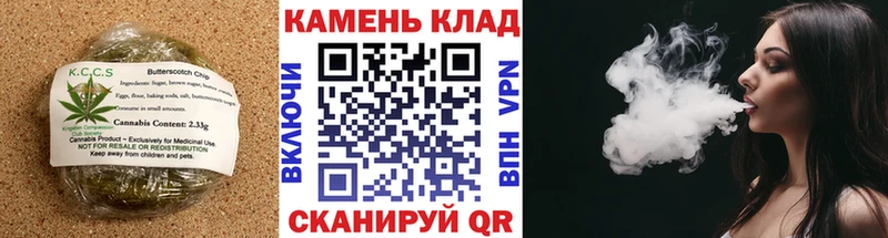 Еда ТГК конопля  дарнет шоп  Лихославль 