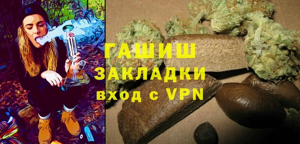 бутират Аркадак