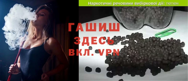 гидропоника Семёнов