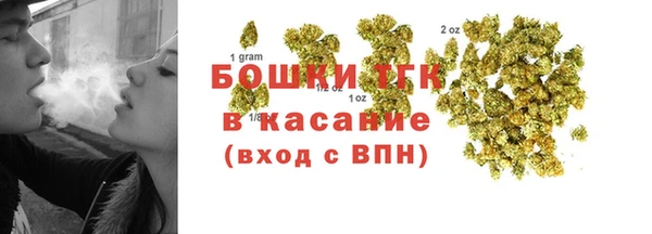 бутират Аркадак