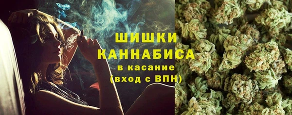 бутират Аркадак