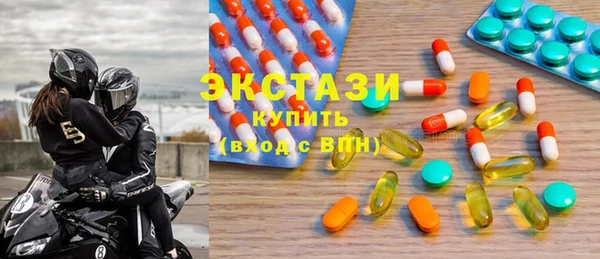 mdpv Армянск