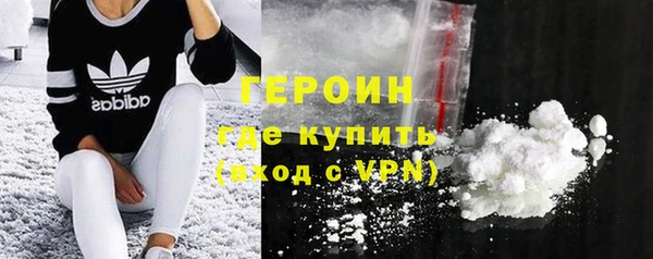 mdpv Армянск
