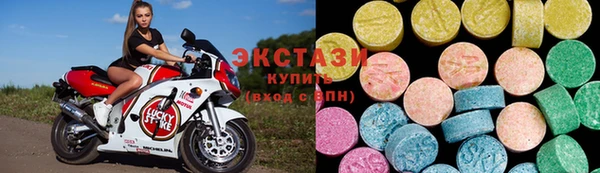 бутират Аркадак