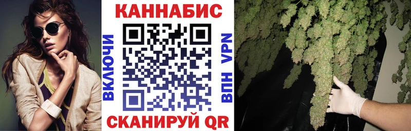 Бошки марихуана ГИДРОПОН  как найти   это формула  Лихославль 